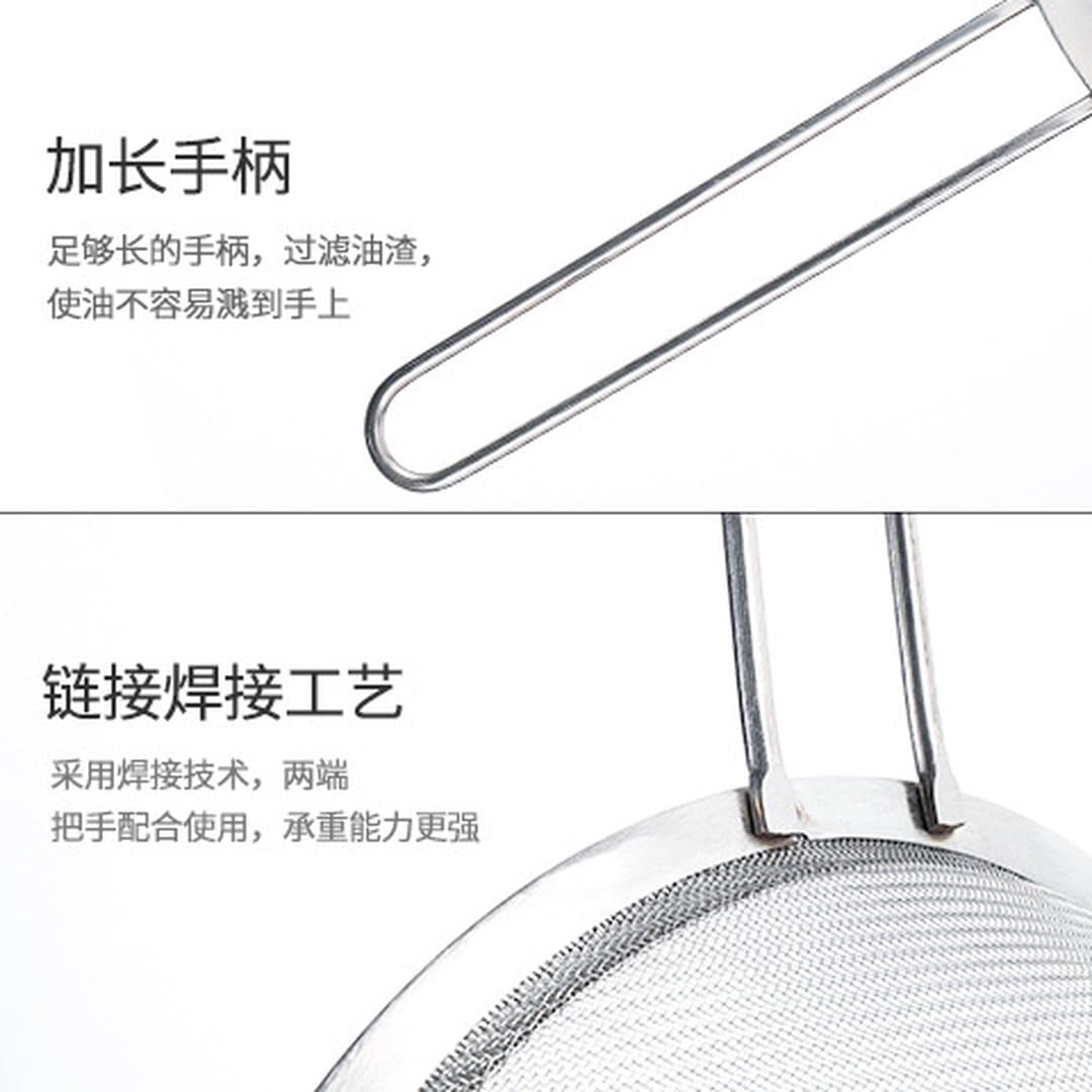 Lưới lọc siêu mịn inox không gỉ cao cấp — 2