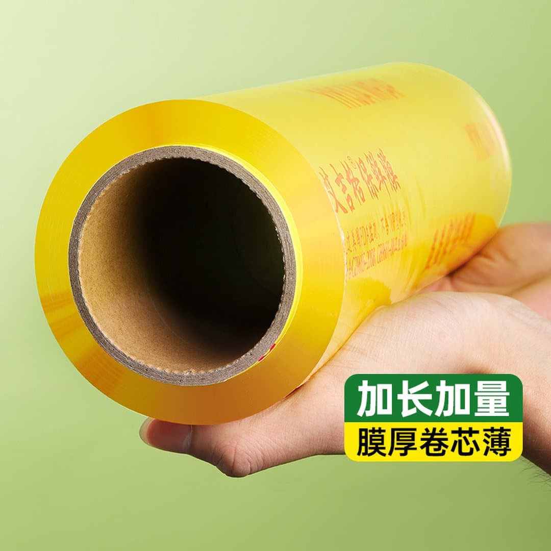 Phim Bám PVC Cuộn Lớn Dùng Một Lần Gia Dụng Thẩm Mỹ Viện Siêu Thị Thương Mại Trái Cây Lạnh Cấp Thực Phẩm Bán Buôn Số Lượng Lớn — 4