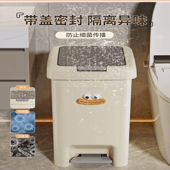 Thùng Rác Thông Minh Đạp Chân Nắp Đậy Chống Mùi Cỡ Lớn Cao Cấp - Thùng Rác Phòng Khách Nhà Bếp Phòng Tắm Thời Trang — 5