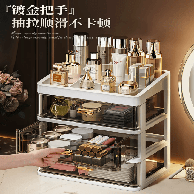 Hộp Đựng Mỹ Phẩm Để Bàn Kiểu Ngăn Kéo Cao Cấp Chống Bụi Dung Tích Cực Lớn - Kệ Tủ Đựng Son Môi Sản Phẩm Chăm Sóc Da Đa Năng — 4