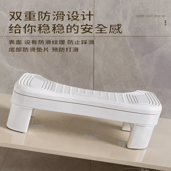 Ghế Đôn Kê Chân Văn Phòng Công Thức Học Chống Mỏi Chống Vắt Chéo Chân - Bệ Đỡ Chân Dưới Bàn Máy Tính Có Con Lăn Massage Cao Cấp — 2
