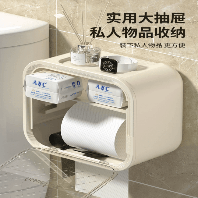 Hộp Đựng Giấy Vệ Sinh Phòng Tắm Dán Tường Chống Thấm Nước Đa Năng - Kệ Để Đồ Khăn Giấy Cao Cấp Không Cần Khoan Tường — 4