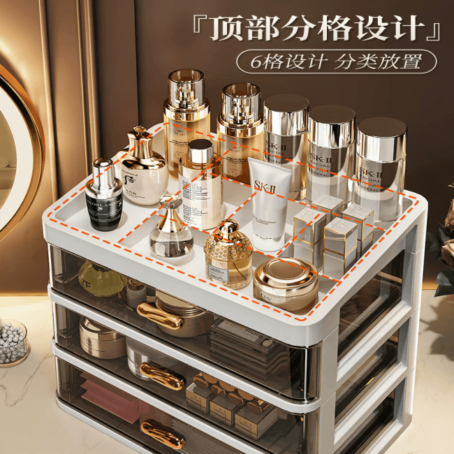 Hộp Đựng Mỹ Phẩm Để Bàn Kiểu Ngăn Kéo Cao Cấp Chống Bụi Dung Tích Cực Lớn - Kệ Tủ Đựng Son Môi Sản Phẩm Chăm Sóc Da Đa Năng — 2