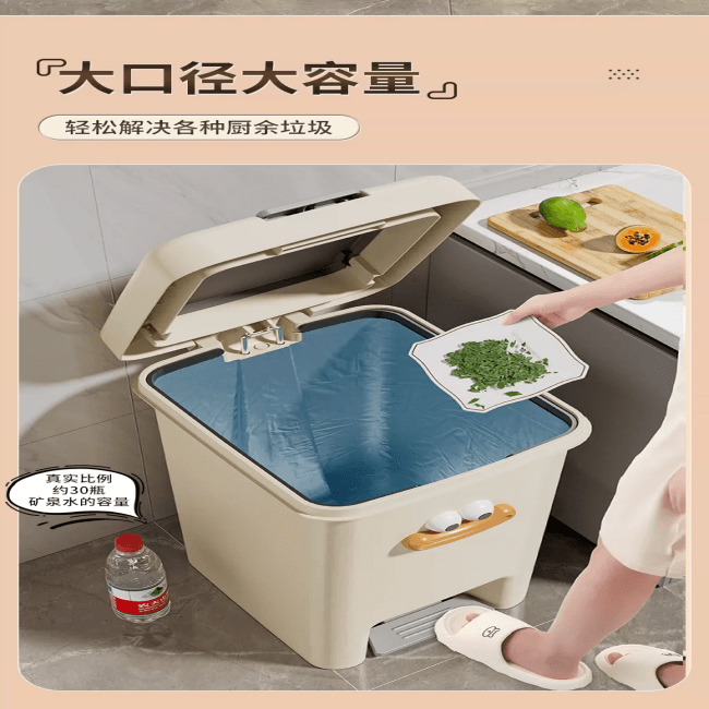 Thùng Rác Thông Minh Đạp Chân Nắp Đậy Chống Mùi Cỡ Lớn Cao Cấp - Thùng Rác Phòng Khách Nhà Bếp Phòng Tắm Thời Trang — 6