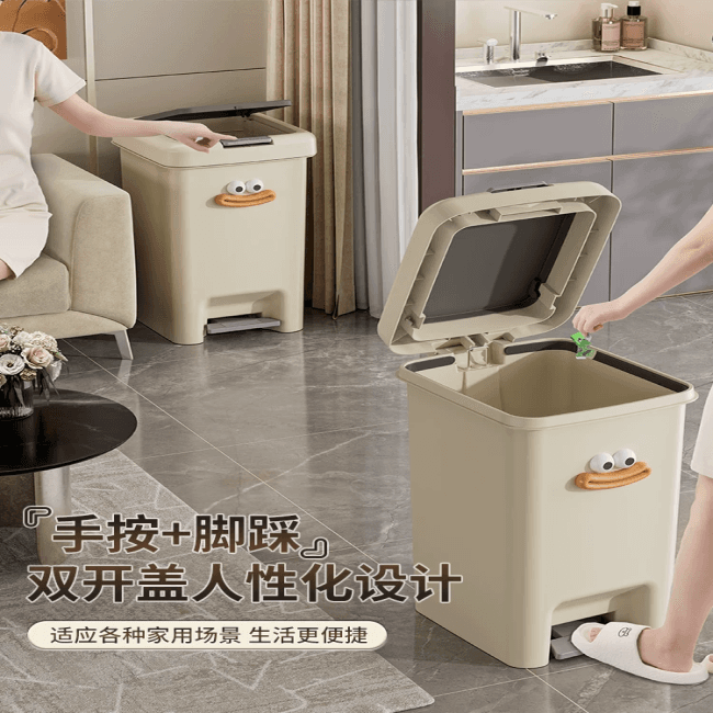 Thùng Rác Thông Minh Đạp Chân Nắp Đậy Chống Mùi Cỡ Lớn Cao Cấp - Thùng Rác Phòng Khách Nhà Bếp Phòng Tắm Thời Trang — 2