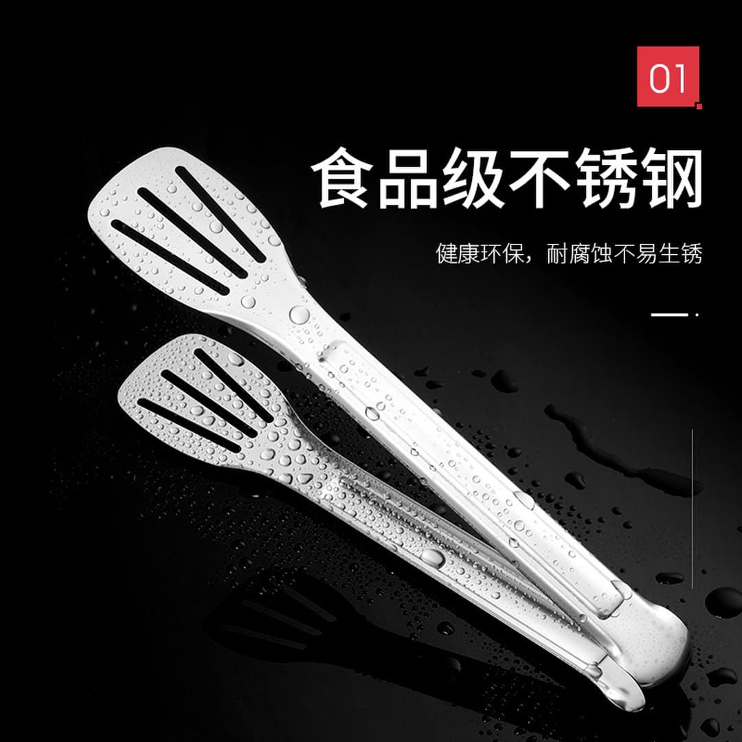 Kẹp Gắp Thực Phẩm Inox 304 Cao Cấp Chống Bỏng - Kẹp Gắp Bánh Mì Đồ Nướng Bbq Tiện Lợi Cho Nhà Bếp Và Quán Ăn — 2