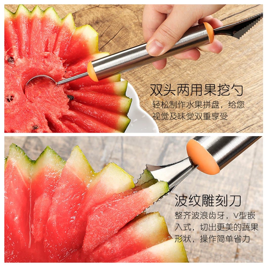 Muỗng Múc Kem Inox Tròn - Dao Khắc Tạo Hình Trái Cây Hai Đầu Đa Năng Cho Gia Đình & Quán Cafe — 2