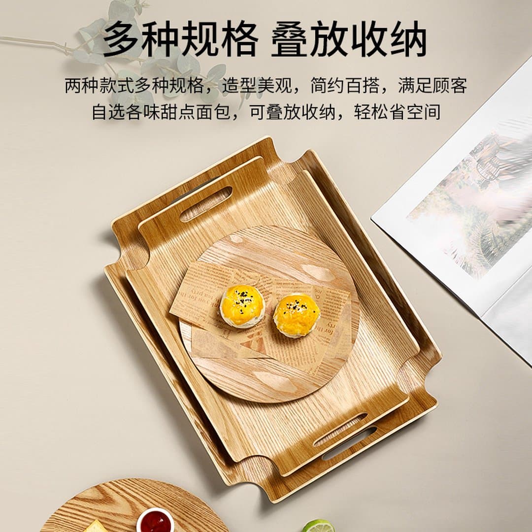 Khay Gỗ Fraxinus Đựng Bánh Mì Trưng Bày Đồ Ăn - Khay Gỗ Tự Nhiên Có Tay Cầm Sang Trọng Cho Nhà Hàng, Quán Cafe, Gia Đình — 3