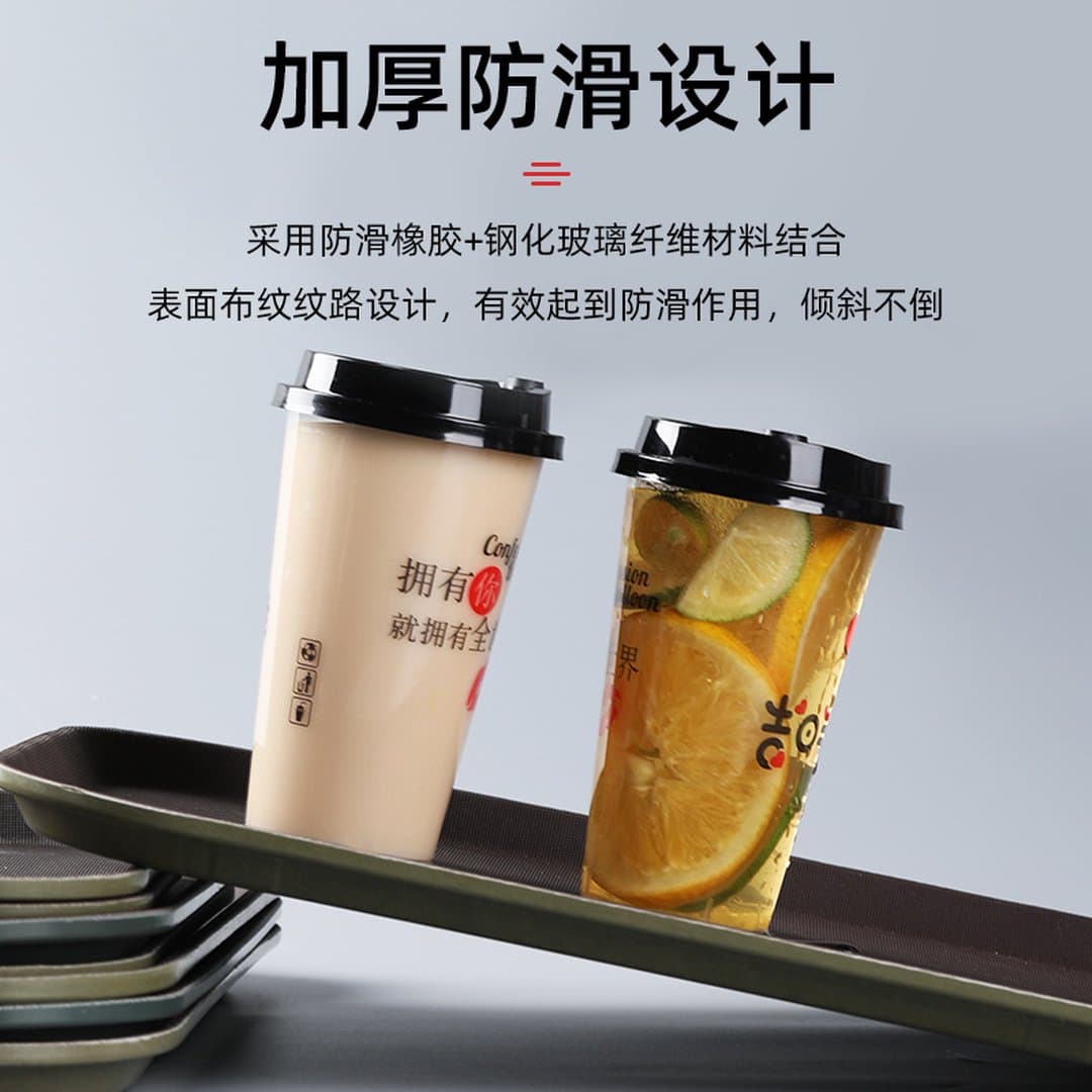 Khay Phục Vụ Ăn Uống Chống Trượt Bằng Nhựa Cường Lực Cao Cấp – Khay Tròn & Hình Chữ Nhật Chuyên Dụng Cho Nhà Hàng, Khách Sạn, Quán Cafe, KTV — 4
