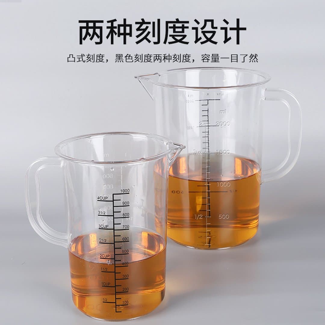 Ca Đong Nhựa Trong Suốt Có Vạch Chia Sino - Cốc Đo Acrylic PC Cao Cấp Có Nắp Có Tay Cầm Tiện Lợi Chuyên Dụng Cho Quán Trà Sữa Và Quầy Pha Chế — 3