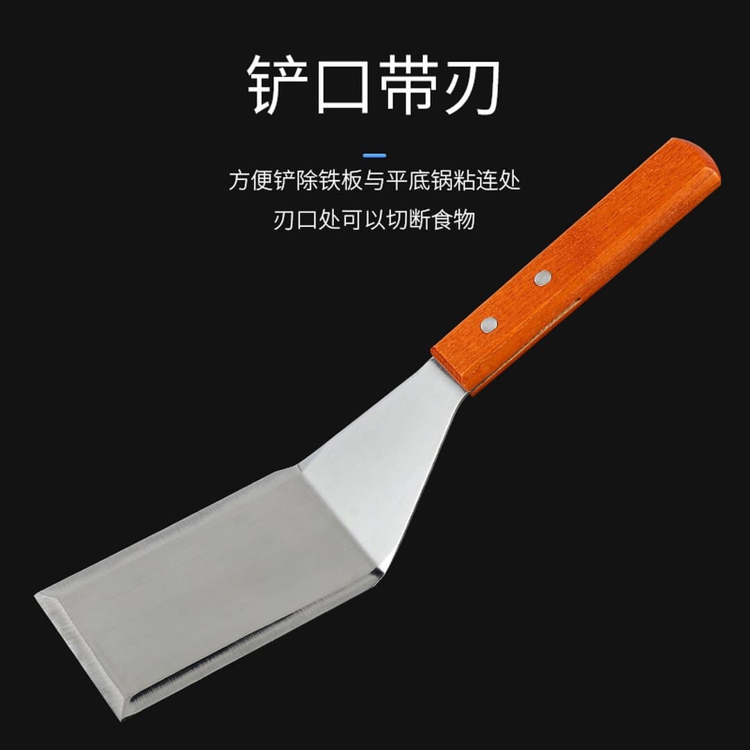 Xẻng Lật Inox Cán Gỗ Đa Năng - Xẻng Chiên Bít Tết, Làm Bánh Kếp, Mì Lạnh Tiện Lợi Cho Nhà Hàng, Quán Ăn — 2