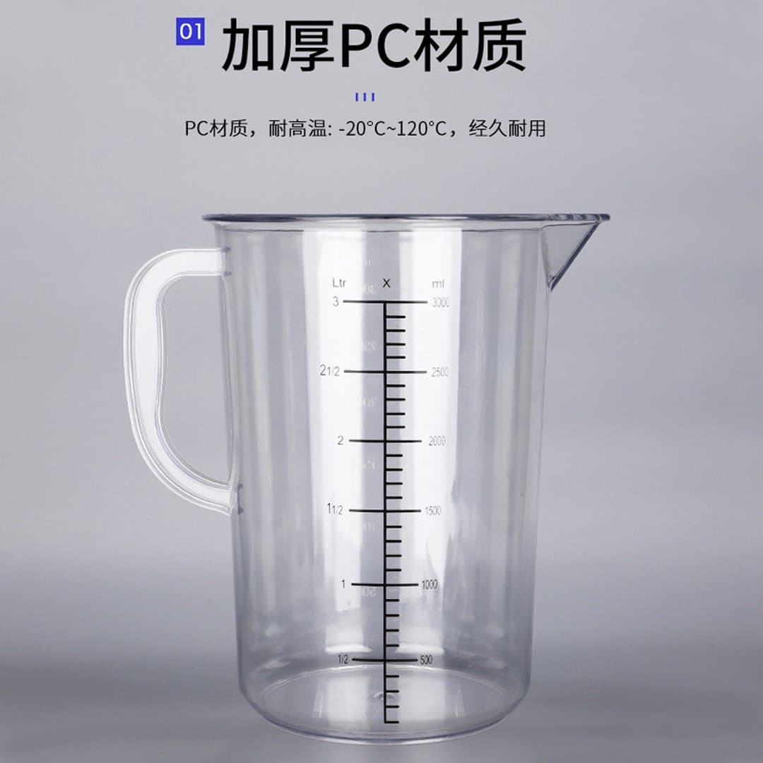 Ca Đong Nhựa Trong Suốt Có Vạch Chia Sino - Cốc Đo Acrylic PC Cao Cấp Có Nắp Có Tay Cầm Tiện Lợi Chuyên Dụng Cho Quán Trà Sữa Và Quầy Pha Chế — 2