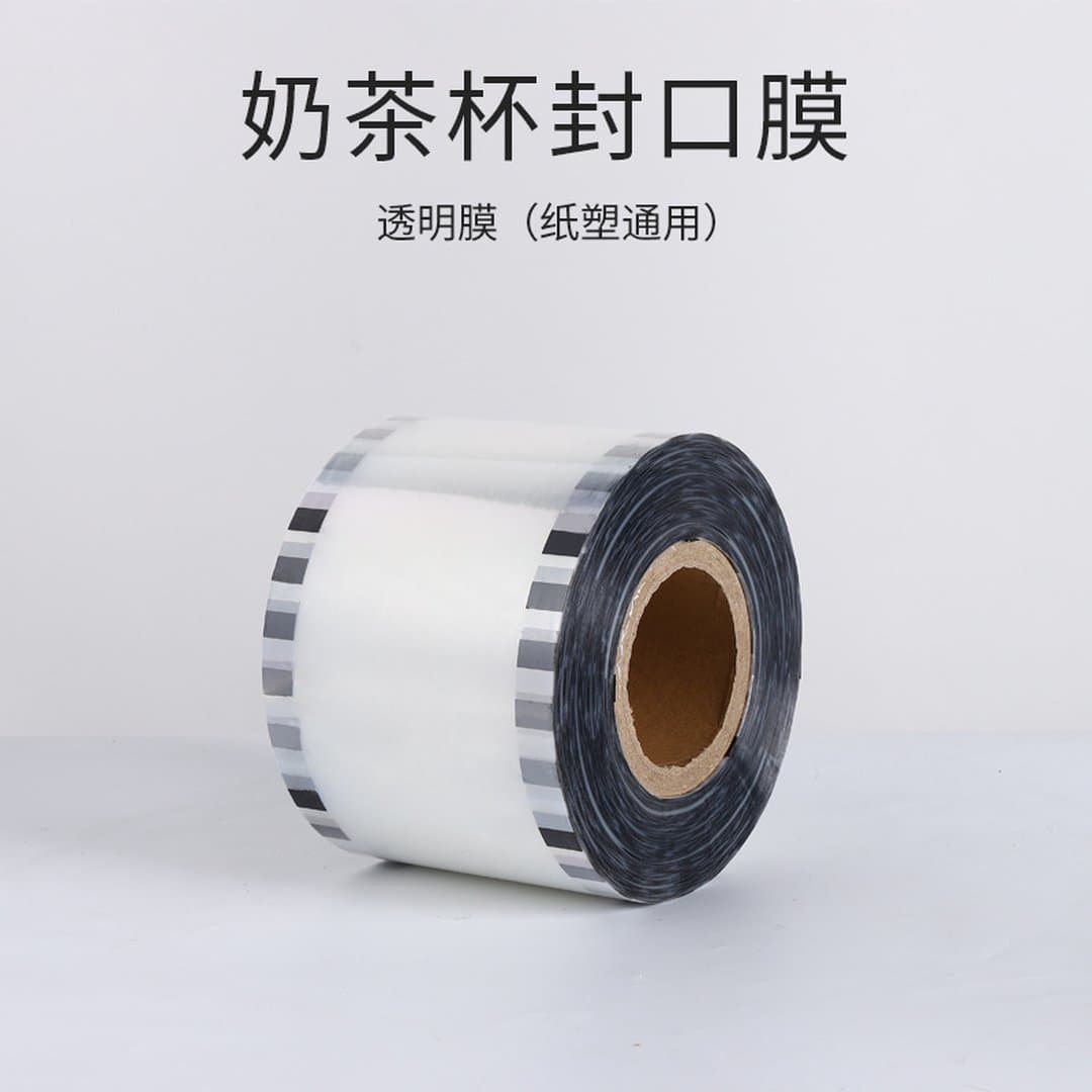 Màng Niêm Phong Ly Trà Sữa Đa Năng Cao Cấp - Cuộn 3000 Tờ Dày Dặn Tiêu Chuẩn Cho Quán Ăn Sáng và Sữa Đậu Nành — 5