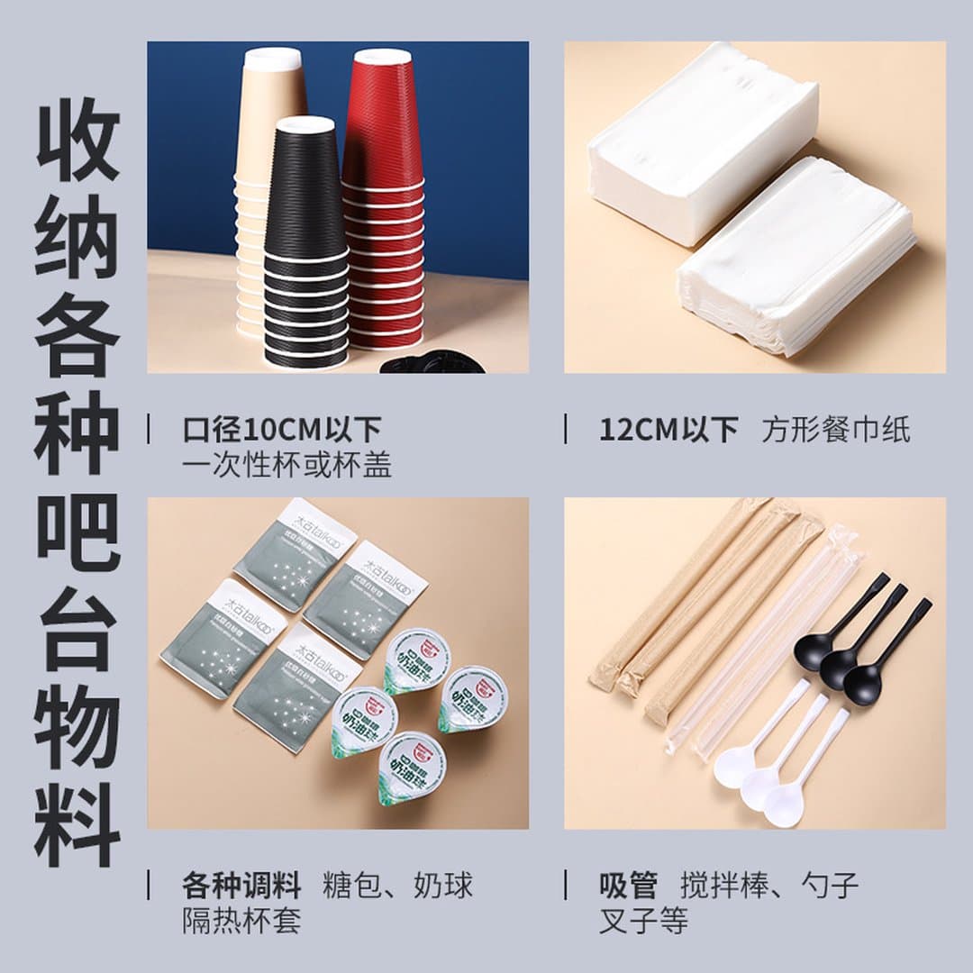 Kệ Để Cốc Acrylic Trắng Yueki Cao Cấp - Giá Đỡ Cốc Giấy Dùng Một Lần, Hộp Đựng Ống Hút Khăn Giấy Đa Năng Cho Quầy Bar, Quán Trà Sữa, Cà Phê — 4