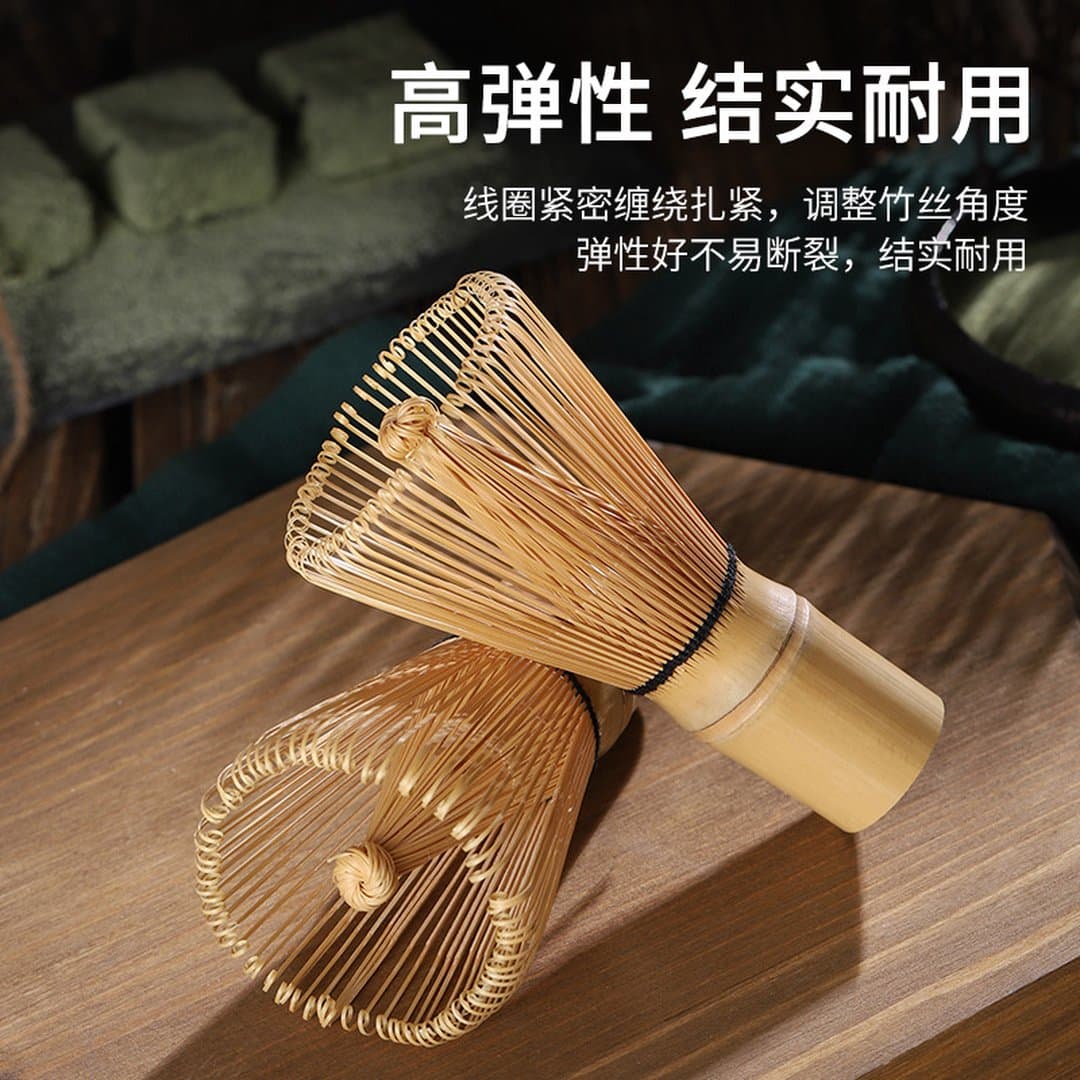 Chổi Đánh Matcha Tre Kiểu Nhật Cao Cấp - Dụng Cụ Pha Trà Đạo Chuẩn Vị Matcha Lớp Bọt Mịn Màng — 3