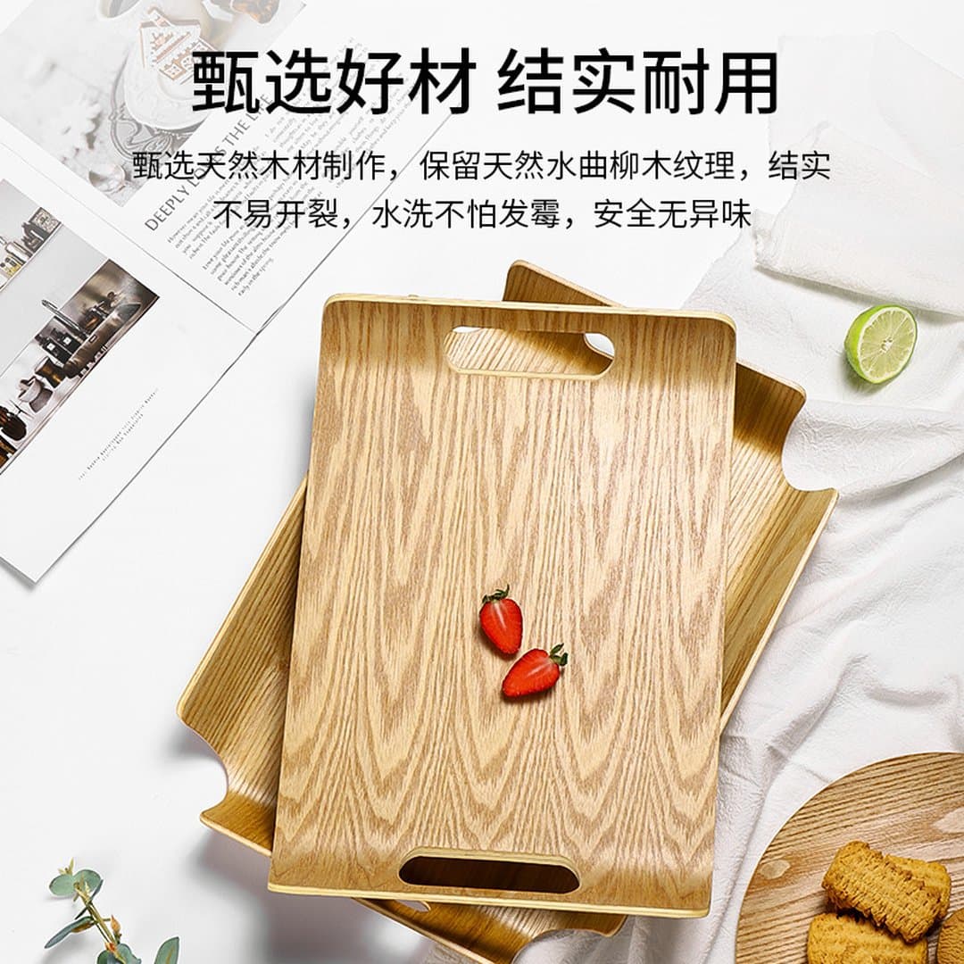 Khay Gỗ Fraxinus Đựng Bánh Mì Trưng Bày Đồ Ăn - Khay Gỗ Tự Nhiên Có Tay Cầm Sang Trọng Cho Nhà Hàng, Quán Cafe, Gia Đình — 4