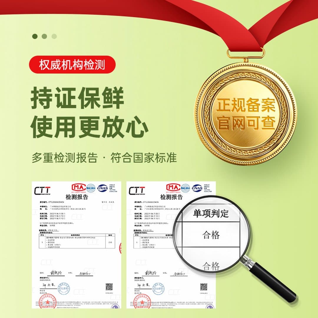 Màng Bọc Thực Phẩm Cuộn Lớn PE Cao Cấp AIJIGE WRAP - Màng Co Bọc Rau Củ Thực Phẩm Siêu Dai Chuyên Dùng Cho Nhà Hàng, Tủ Lạnh Gia Đình Và Thẩm Mỹ Viện — 4