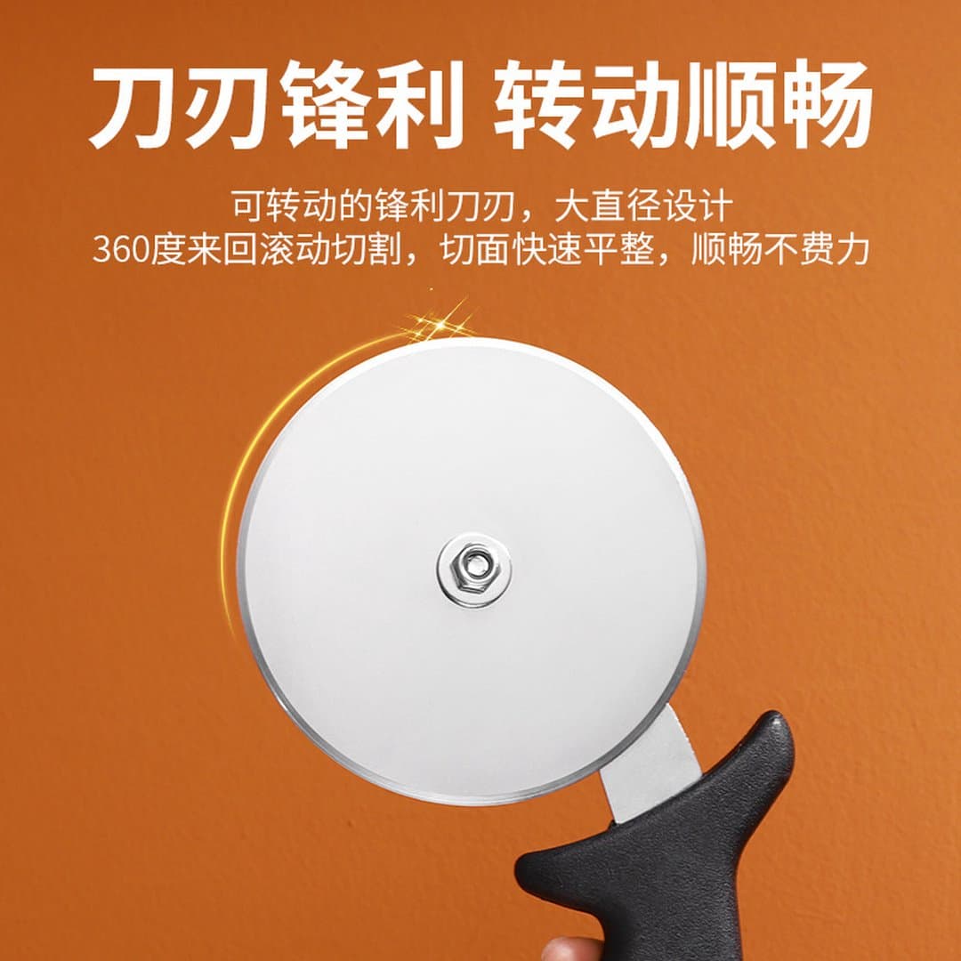 Dao Lăn Cắt Bánh Pizza Inox Chuyên Dụng - Dụng Cụ Cắt Bánh Cuộn Tròn Cao Cấp Cho Nhà Bếp — 3
