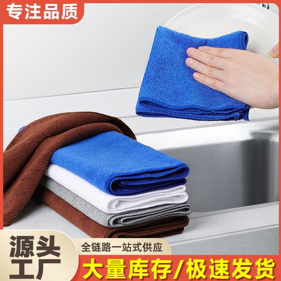 Khăn Lau Quầy Bar Siêu Thấm Hút Chuyên Dụng - Khăn Lau Nhà Bếp Đa Năng Cho Quán Trà Sữa & Cà Phê