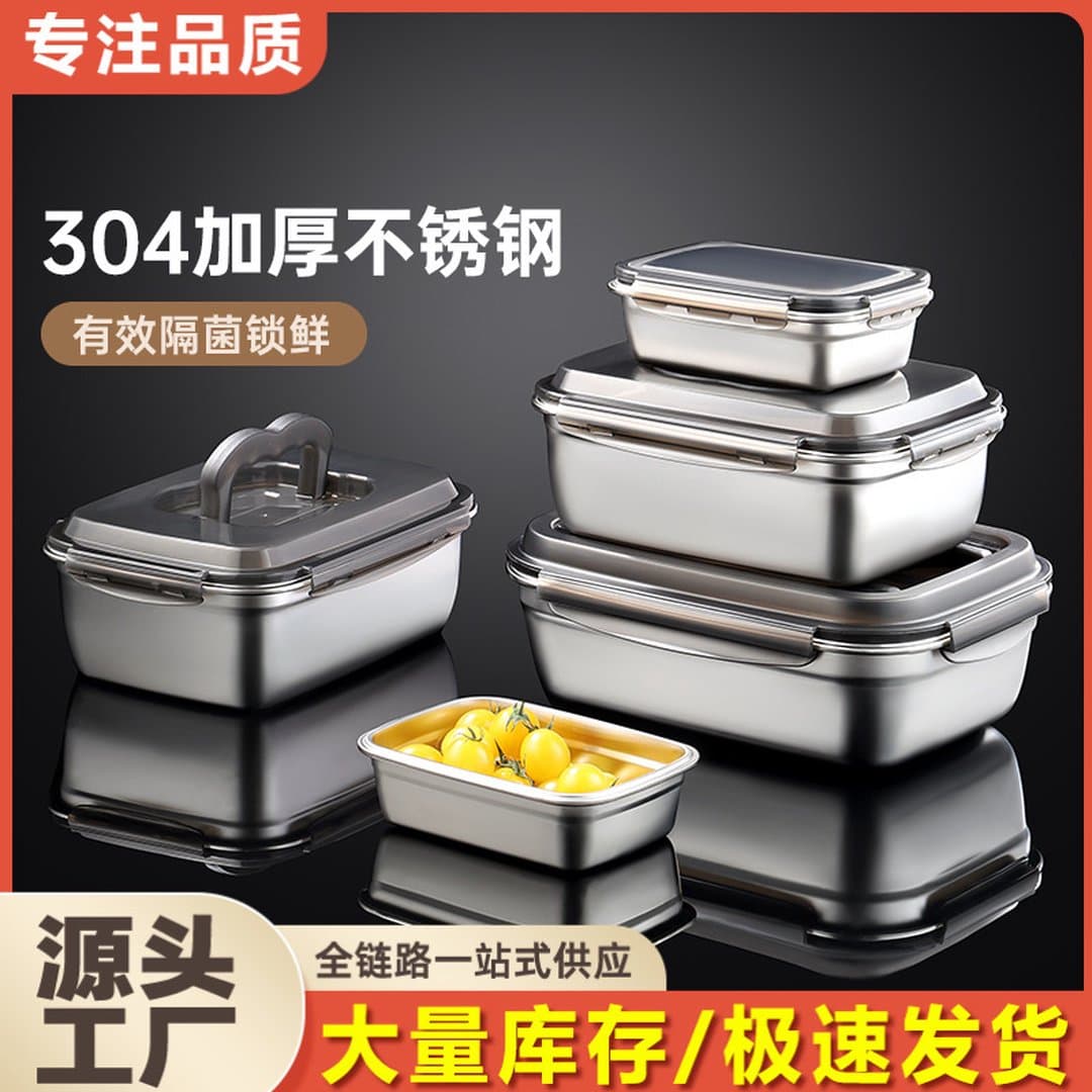 Hộp Giữ Tươi Inox 304 Cao Cấp Sino - Hộp Đựng Thực Phẩm Tủ Lạnh Có Nắp Kín Khí Chống Rò Rỉ Kháng Khuẩn Tiện Lợi Làm Hộp Cơm Văn Phòng