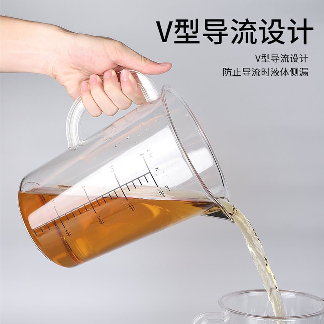 Ca Đong Nhựa Trong Suốt Có Vạch Chia Sino - Cốc Đo Acrylic PC Cao Cấp Có Nắp Có Tay Cầm Tiện Lợi Chuyên Dụng Cho Quán Trà Sữa Và Quầy Pha Chế — 4