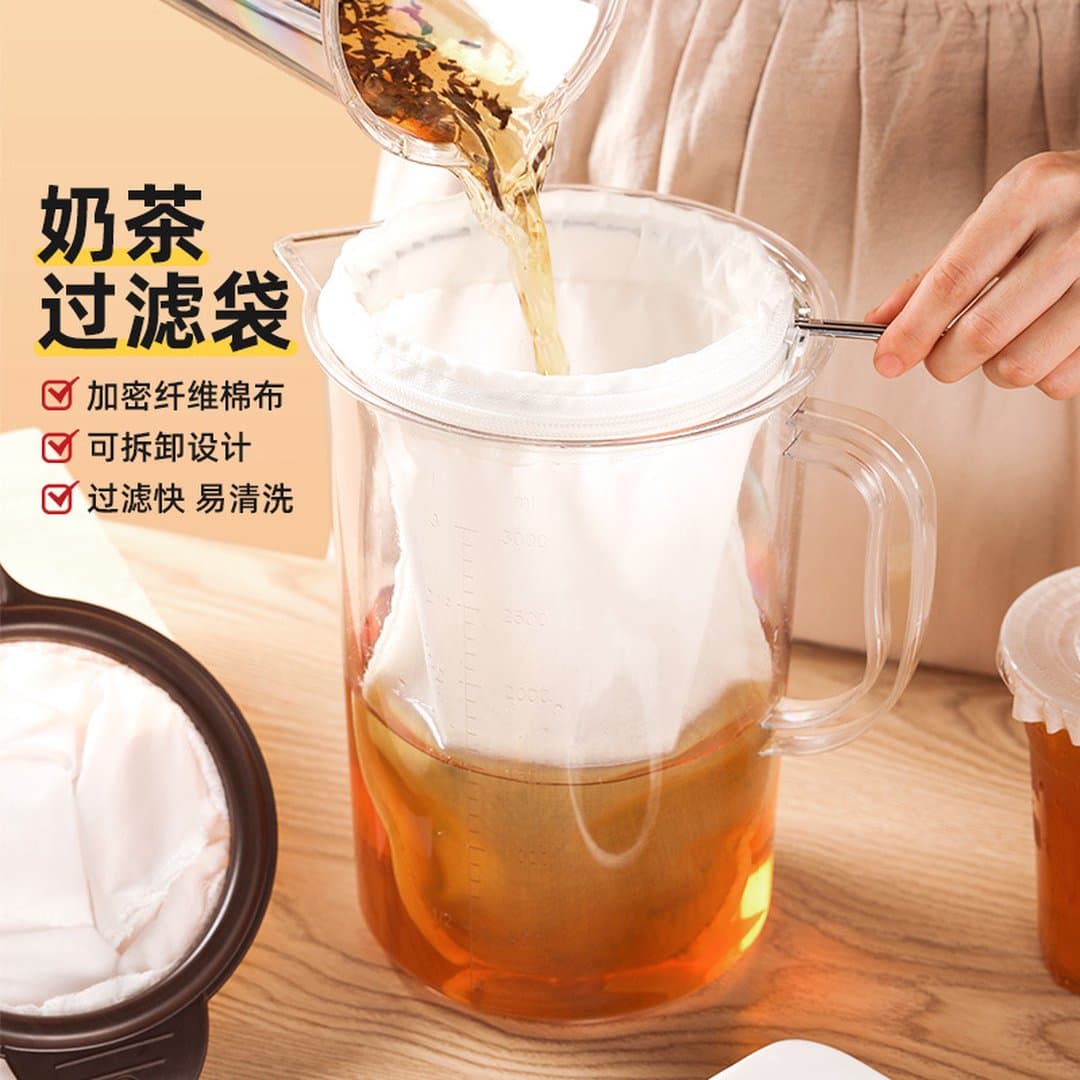 Túi Lọc Trà Sữa Kiểu Hồng Kông Vành Thép Chuyên Dụng - Túi Vải Lọc Trà Cà Phê Siêu Mịn Cho Quán Trà Sữa, Quầy Bar — 3