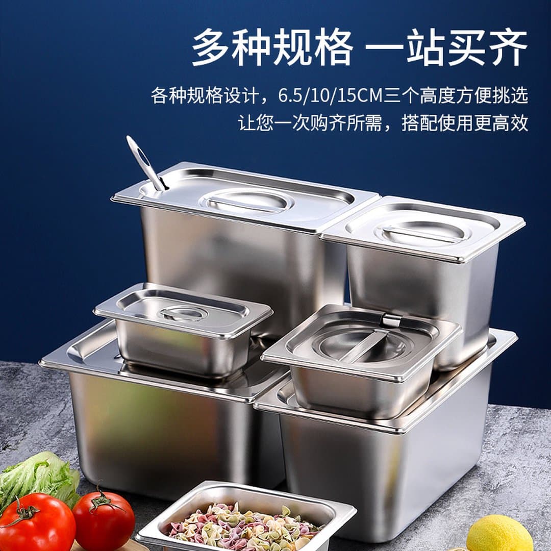 Khay GN Inox Đựng Topping Có Nắp 1/9–1/2, Khay Đựng Thực Phẩm Trà Sữa Buffet Canteen Nhiều Kích Thước — 3