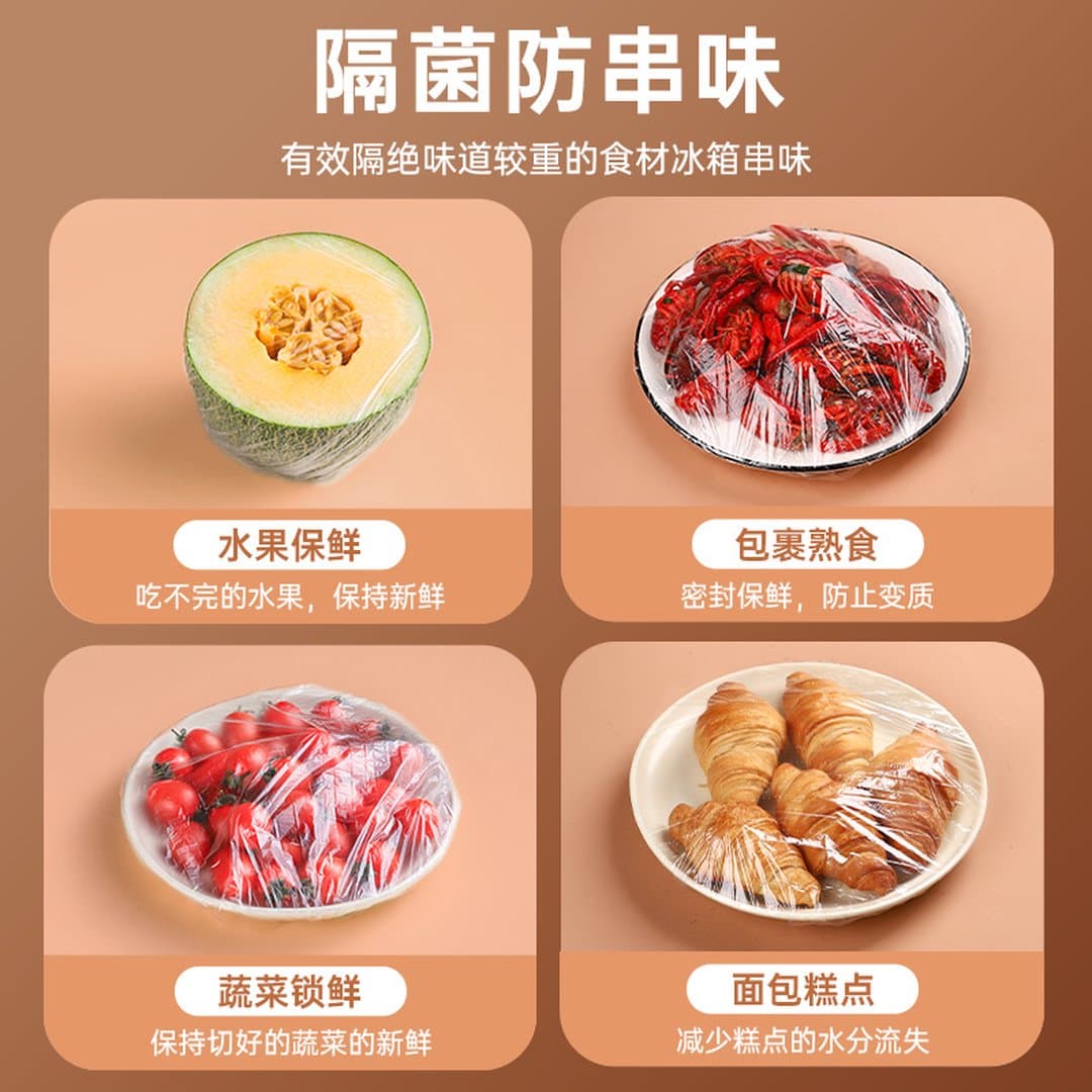 Túi Màng Bọc Thực Phẩm Co Giãn Dùng 1 Lần - Túi Bo Chun Bảo Quản Thức Ăn Cấp Thực Phẩm Chống Bụi Chống Mùi