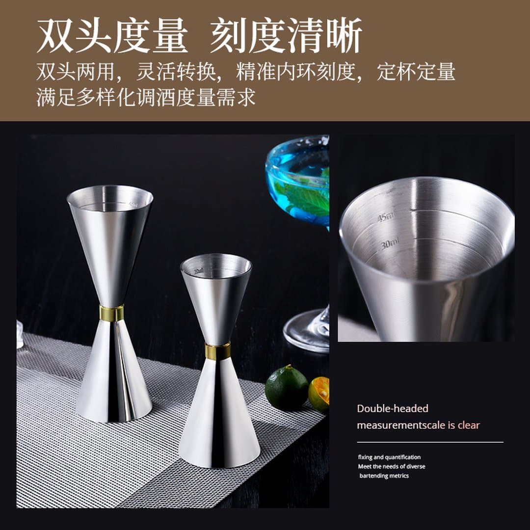 Cốc Đo Pha Chế Inox 304 Cao Cấp Vòng Vàng - Ly Đo Định Lượng Anh 2 Đầu Chuyên Dụng Cho Quầy Bar, Trà Sữa — 4