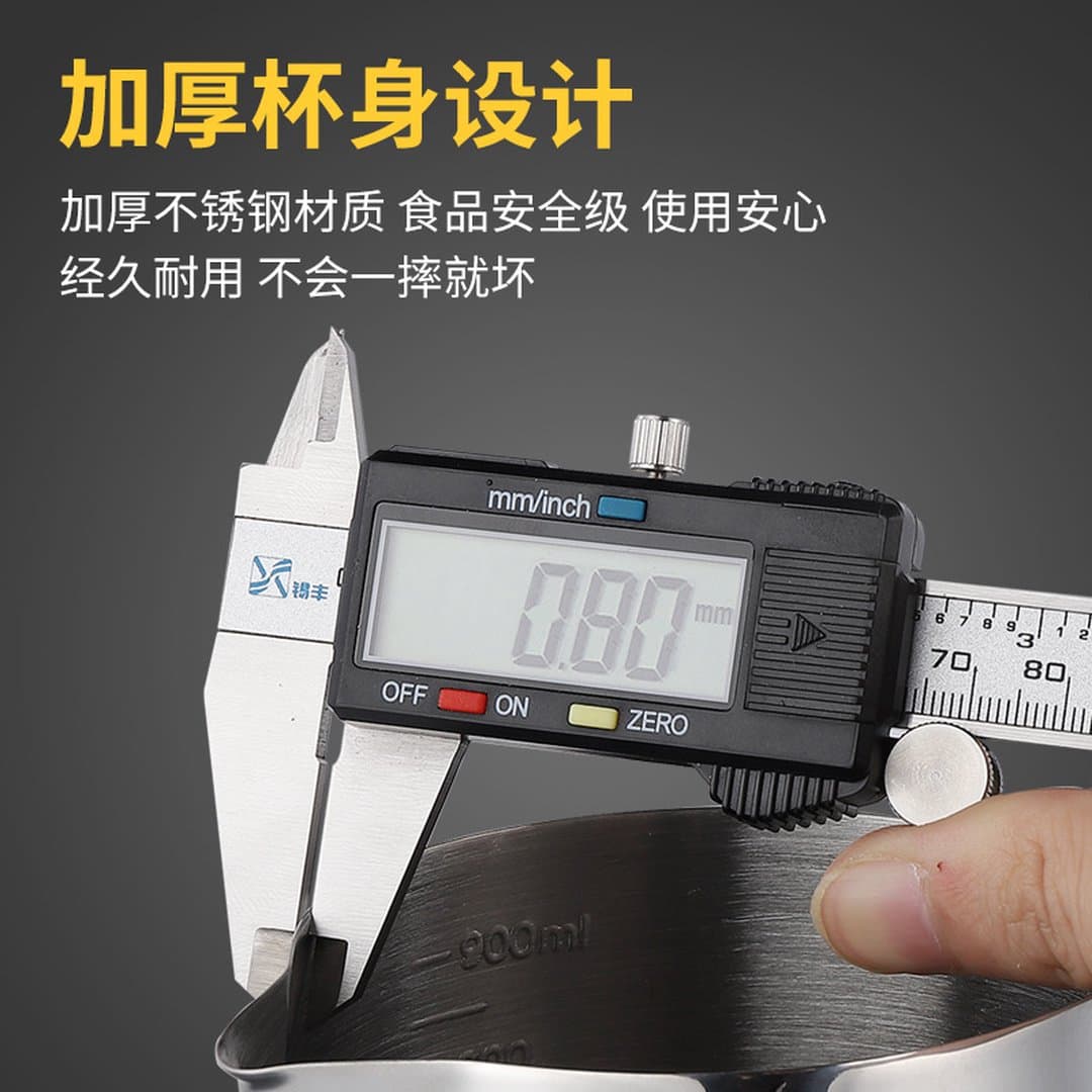 Ca Tạo Bọt Sữa Inox 304 Cao Cấp - Ca Đánh Sữa Pha Cà Phê Latte Art, Cốc Rót Sữa Chuyên Dụng Cho Barista & Quán Trà Sữa