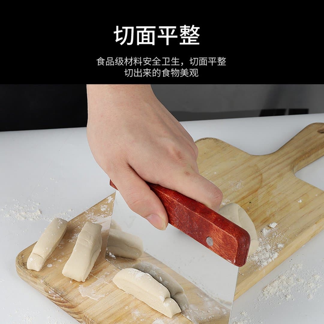 Dao Cắt Bột Thép Không Gỉ Dày Dặn Cán Gỗ Cao Cấp - Vét Bột, Cắt Mì, Cắt Bánh Mỳ Hấp, Kẹo Hạnh Nhân Chuyên Dụng Làm Bánh — 2