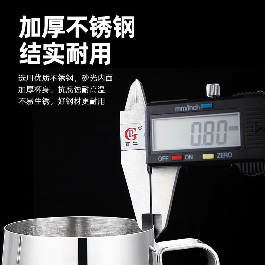 Ấm Pha Cà Phê Pour Over Inox 304 Cổ Ngỗng - Bình Rót Cà Phê Tai Treo Vòi Nhỏ Rót Nước 90 Độ Chuyên Dụng Quầy Bar — 3