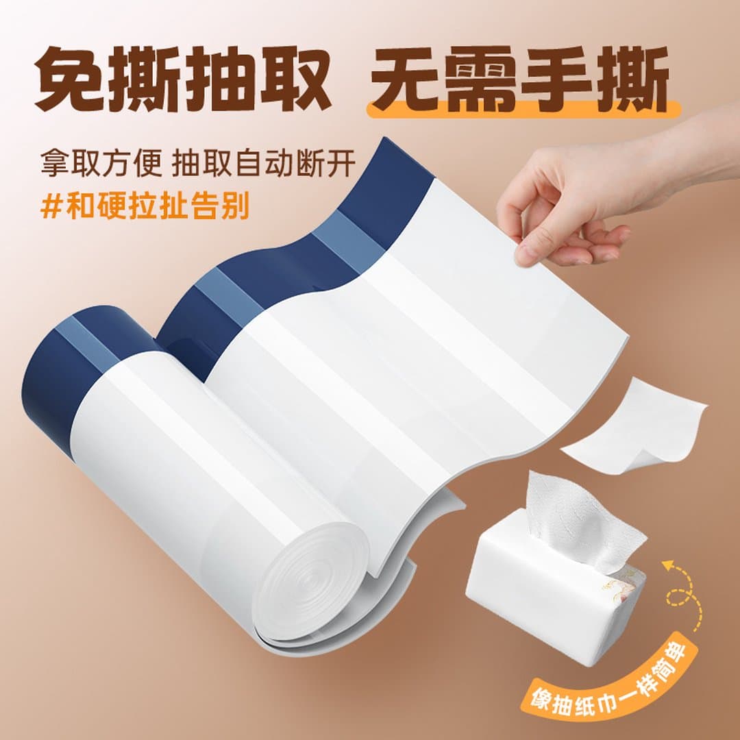 Túi Rác Có Dây Rút Tự Co Tự Buộc Siêu Dày Chịu Lực - Túi Bón Rác Bảo Quản Vệ Sinh Nhà Bếp Chống Rò Rỉ Tuyệt Đối — 4