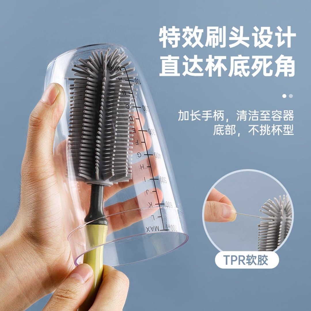Bàn Chải Rửa Cốc TPR Tay Cầm Dài 24,5cm, Cọ Vệ Sinh Ly Cốc Bình Nước Bình Sữa, Đầu Cọ Mềm 10,5cm — 3