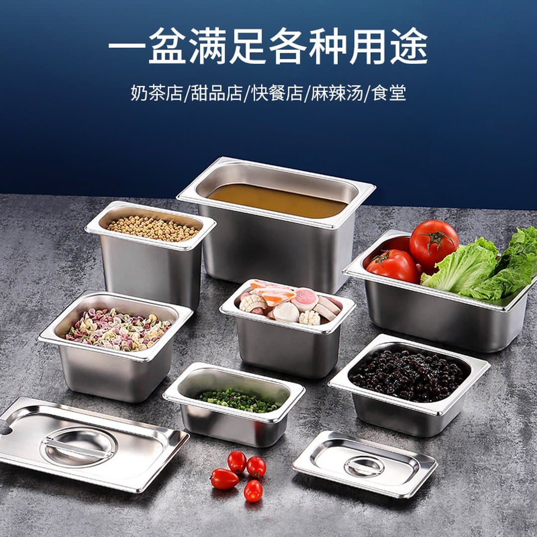Khay GN Inox Đựng Topping Có Nắp 1/9–1/2, Khay Đựng Thực Phẩm Trà Sữa Buffet Canteen Nhiều Kích Thước — 2