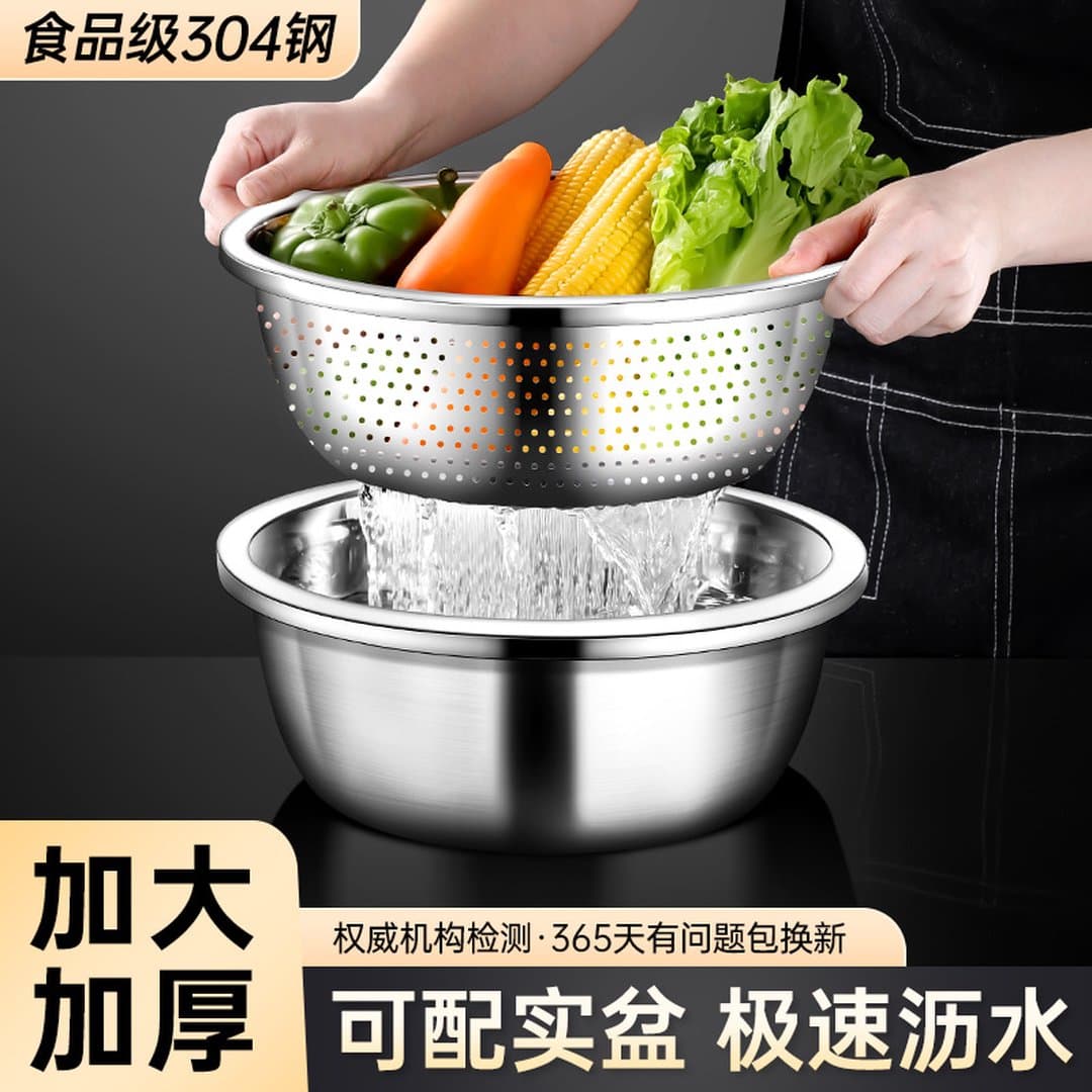 Chậu Inox 304 Cực Dày 18–34cm, Thau Rửa Thực Phẩm Nhà Bếp, Chậu Inox Tròn & Chậu Thoát Nước Nhiều Kích Cỡ