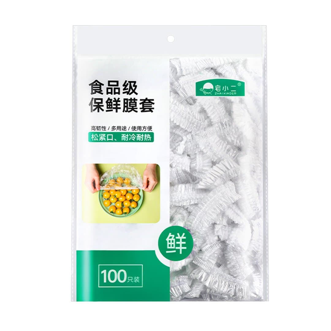 Túi Bọc Thực Phẩm Co Giãn Dùng Một Lần, Bao Giữ Tươi Cấp Thực Phẩm Loại Dày, Size Vừa/Lớn 50–500 Miếng