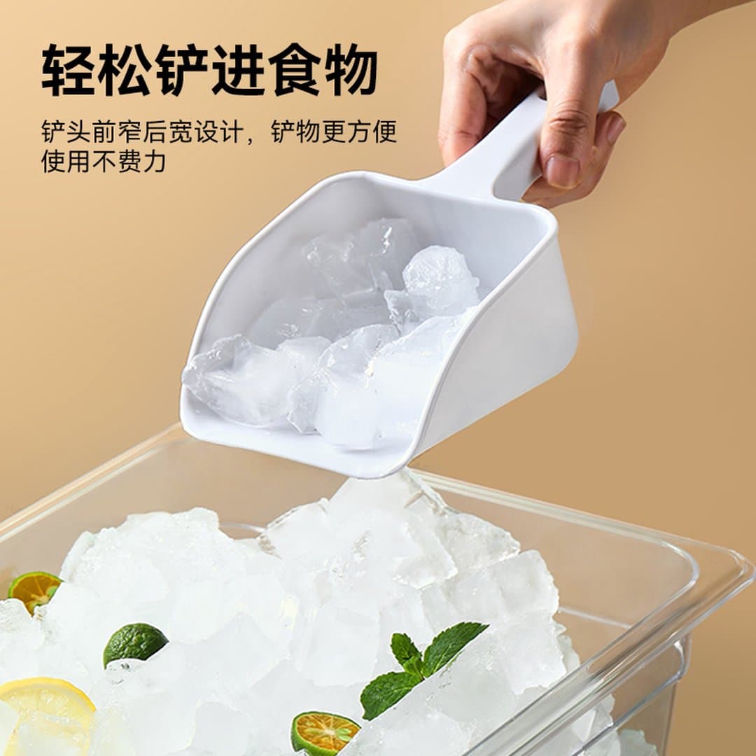 Xẻng Xúc Thực Phẩm ABS/PC Loại Dày Chống Rơi, Xẻng Xúc Đá Đường Bột Gạo Hạt Trái Cây Sấy Cho Quán & Siêu Thị — 3
