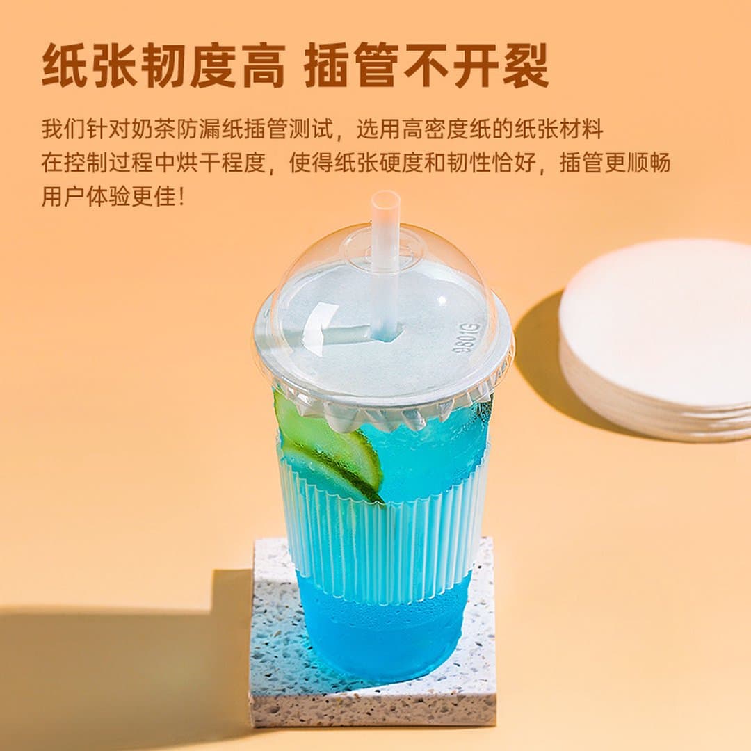 Giấy Lót Cốc Trà Sữa Chống Rò Rỉ Cao Cấp - Màng Giấy Ép Miệng Ly Đóng Gói Đồ Uống Mang Đi Chống Tràn Tuyệt Đối — 3