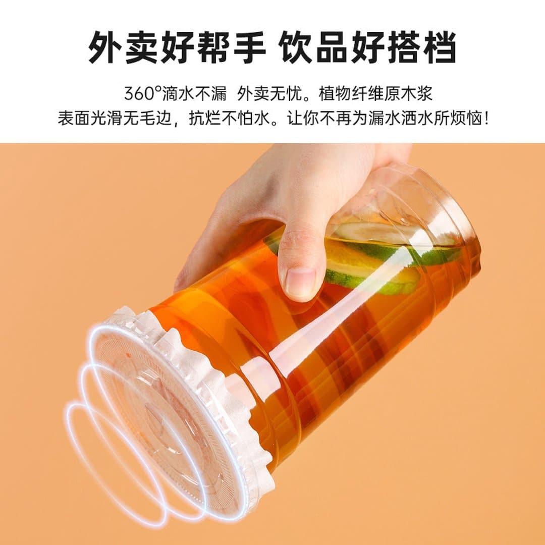 Giấy Lót Cốc Trà Sữa Chống Rò Rỉ Cao Cấp - Màng Giấy Ép Miệng Ly Đóng Gói Đồ Uống Mang Đi Chống Tràn Tuyệt Đối — 4