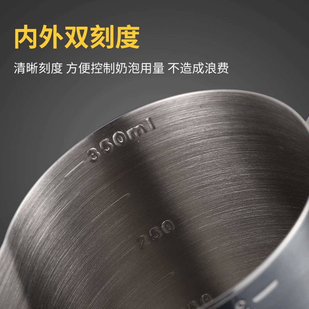Ca Tạo Bọt Sữa Inox 304 Cao Cấp - Ca Đánh Sữa Pha Cà Phê Latte Art, Cốc Rót Sữa Chuyên Dụng Cho Barista & Quán Trà Sữa — 2