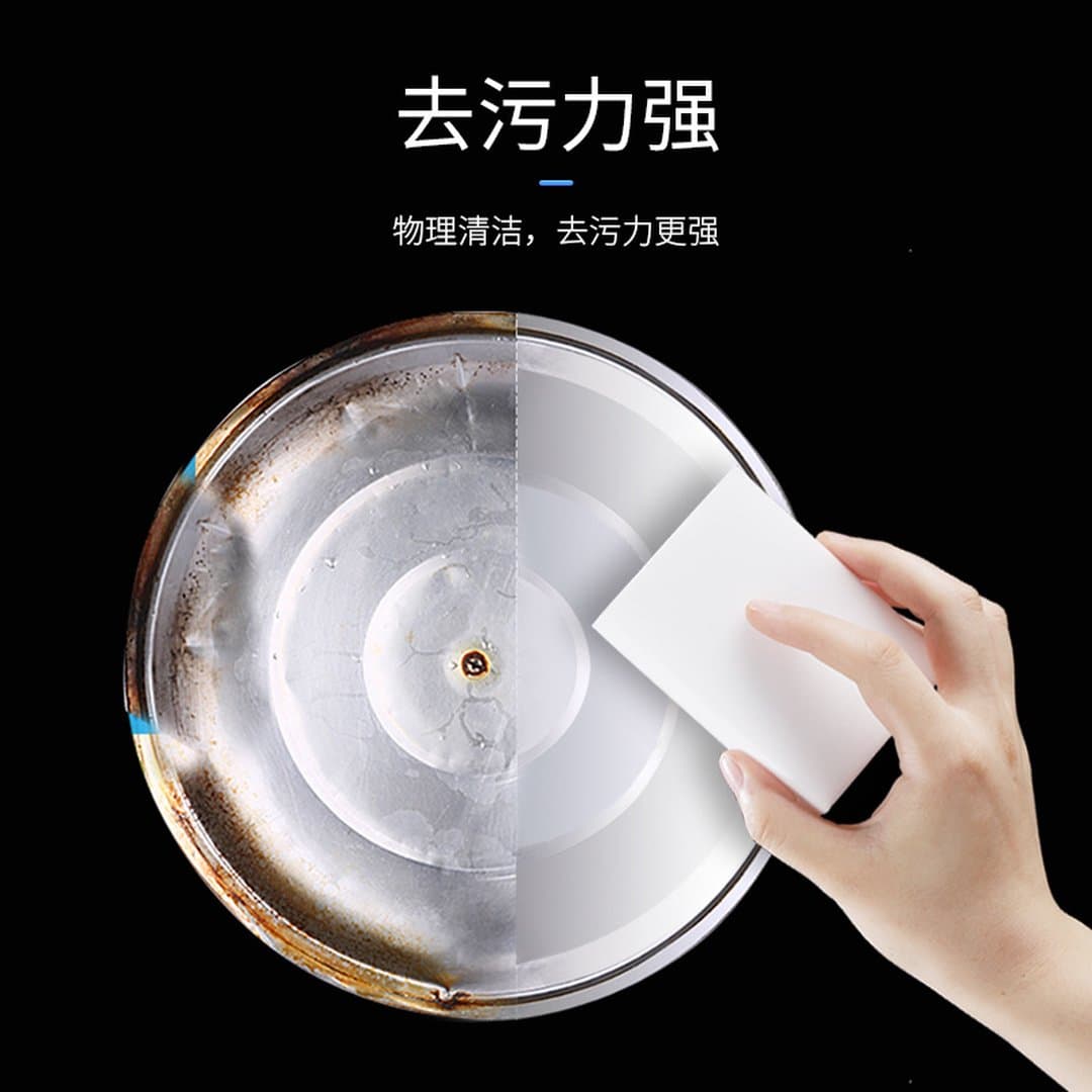 Khăn Lau Nano, Khăn Lau Thần Kỳ Mật Độ Cao, Khăn Lau Rửa Chén Nhà Bếp Thần Kỳ, Tẩy Vết Bẩn, Vết Trà, Khăn Lau Đa Năng Màu Trắng — 4