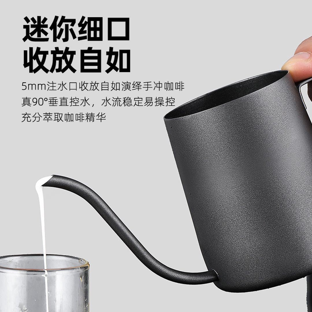 Ấm Pha Cà Phê Pour Over Inox 304 Cổ Ngỗng - Bình Rót Cà Phê Tai Treo Vòi Nhỏ Rót Nước 90 Độ Chuyên Dụng Quầy Bar