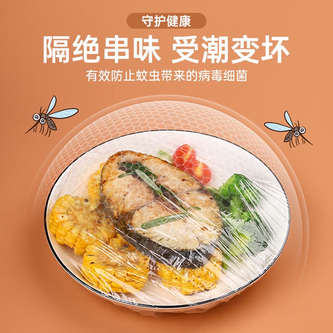 Túi Màng Bọc Thực Phẩm Co Giãn Dùng 1 Lần - Túi Bo Chun Bảo Quản Thức Ăn Cấp Thực Phẩm Chống Bụi Chống Mùi — 2