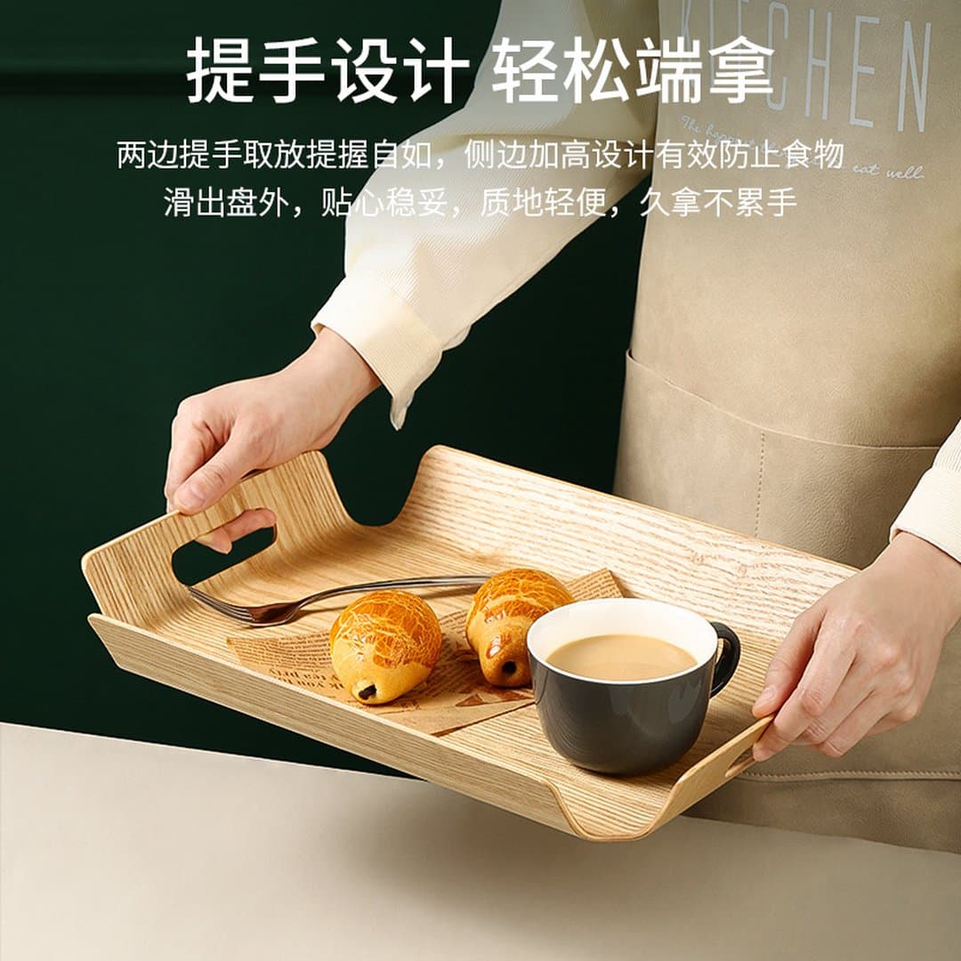Khay Gỗ Fraxinus Đựng Bánh Mì Trưng Bày Đồ Ăn - Khay Gỗ Tự Nhiên Có Tay Cầm Sang Trọng Cho Nhà Hàng, Quán Cafe, Gia Đình — 2