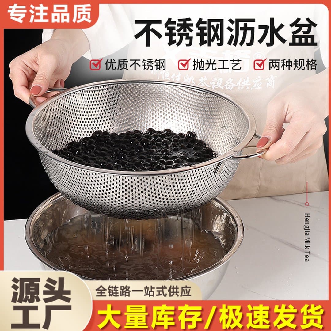 Rổ Inox Rửa Rau Củ Quả Cao Cấp - Chậu Vo Gạo Hai Tai Bằng Thép Không Gỉ Dày Dặn Tiện Lợi