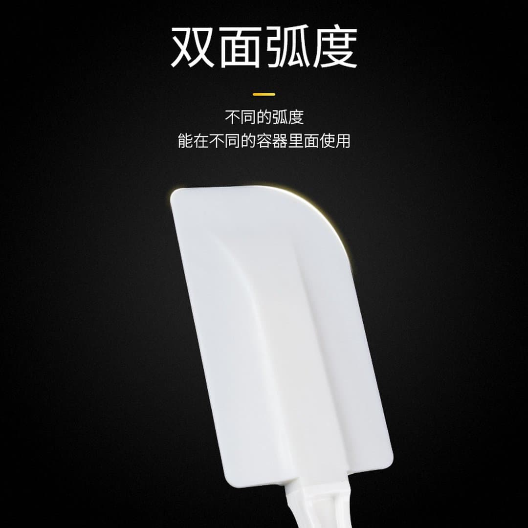 Phới Lồng / Thìa Silicon Đúc Nguyên Khối Chịu Nhiệt Cao Cấp - Dụng Cụ Trộn Kem, Vet Bột Làm Bánh Đa Năng Cho Gian Bếp — 2
