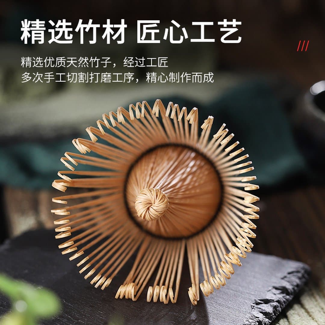 Chổi Đánh Matcha Tre Kiểu Nhật Cao Cấp - Dụng Cụ Pha Trà Đạo Chuẩn Vị Matcha Lớp Bọt Mịn Màng — 2