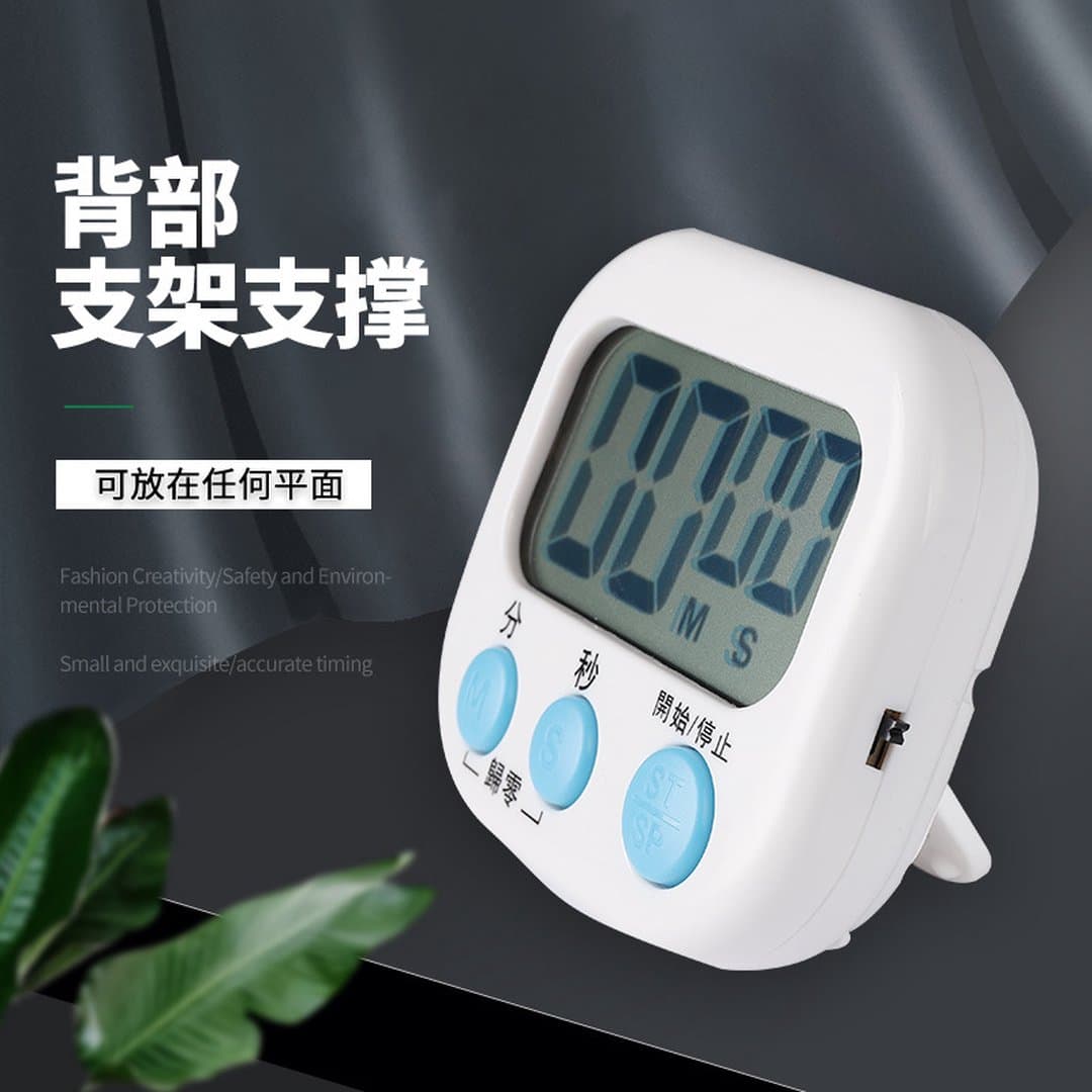 Đồng Hồ Hẹn Giờ Điện Tử Màn Hình Lớn Có Công Tắc – Đồng Hồ Đếm Nhược Đa Năng Cho Quán Trà Sữa, Cà Phê, Nhà Bếp & Nấu Ăn — 2