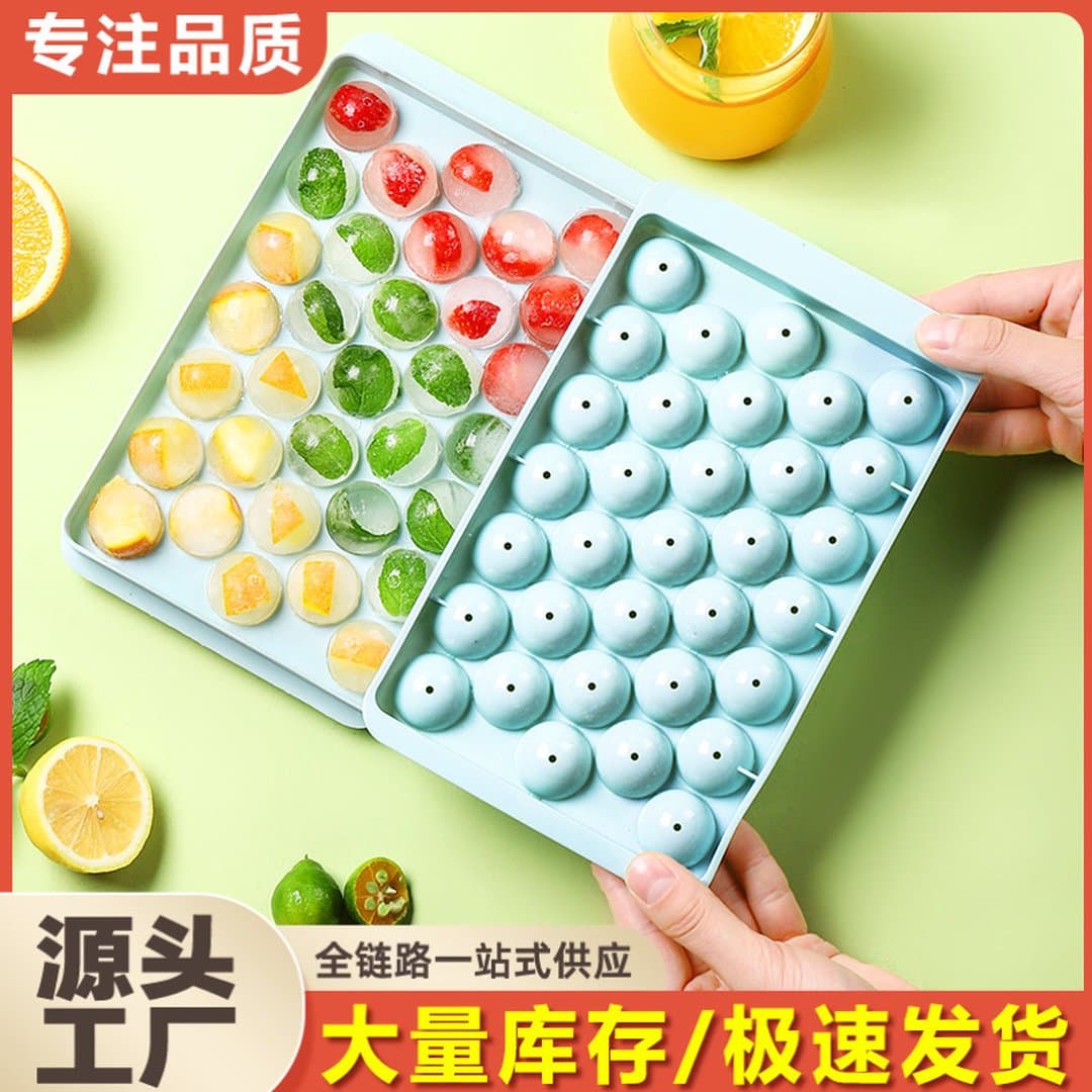 Khuôn Làm Đá Viên Hình Tròn 33 Ô Có Nắp Đậy Cao Cấp – Hộp Làm Đá Tròn Khúc Côn Cầu Bằng Nhựa PP Cấp Thực Phẩm An Toàn Cho Tủ Lạnh Gia Đình